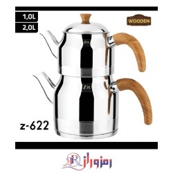 کتری قوری زیو اصلی مدل Z 662